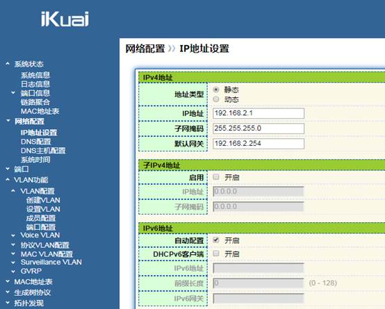 匯愷科技您身邊的弱電專(zhuān)家！