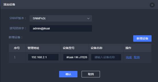 匯愷科技您身邊的弱電專(zhuān)家！
