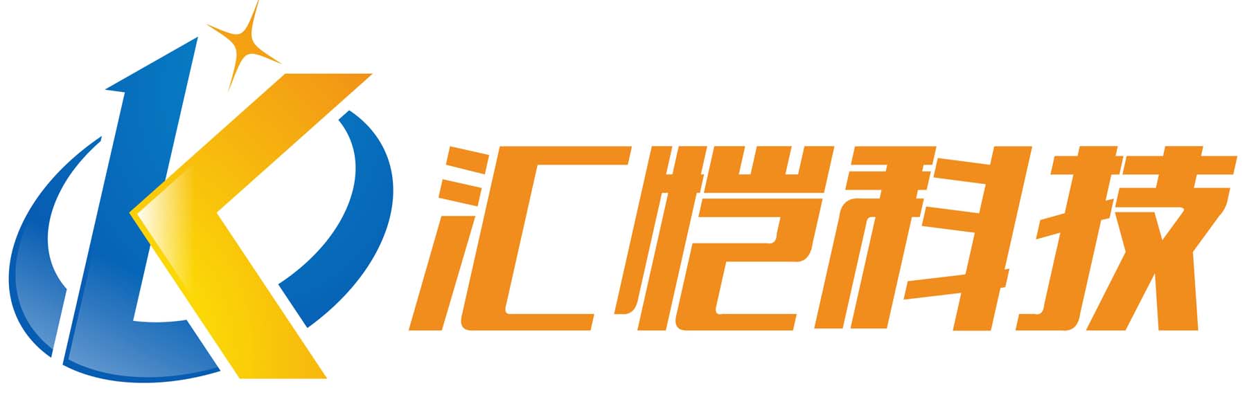 匯愷科技您身邊的弱電專(zhuān)家！